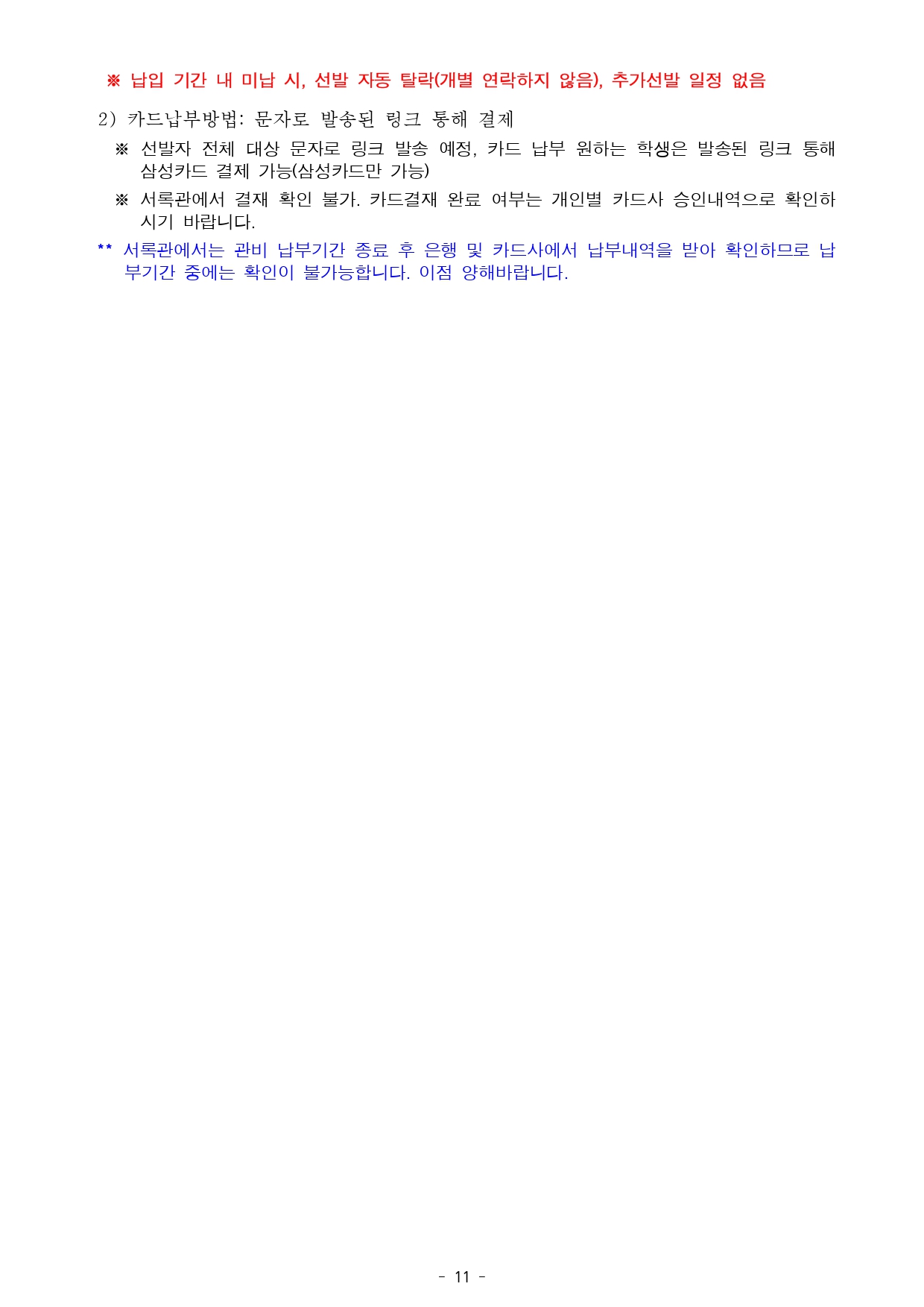 IMG_171037.jpeg